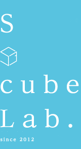 コミュニケーションを考える学校S_cube_lab