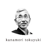 講師紹介川村 晃司